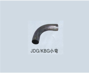 JDG-KBG小彎